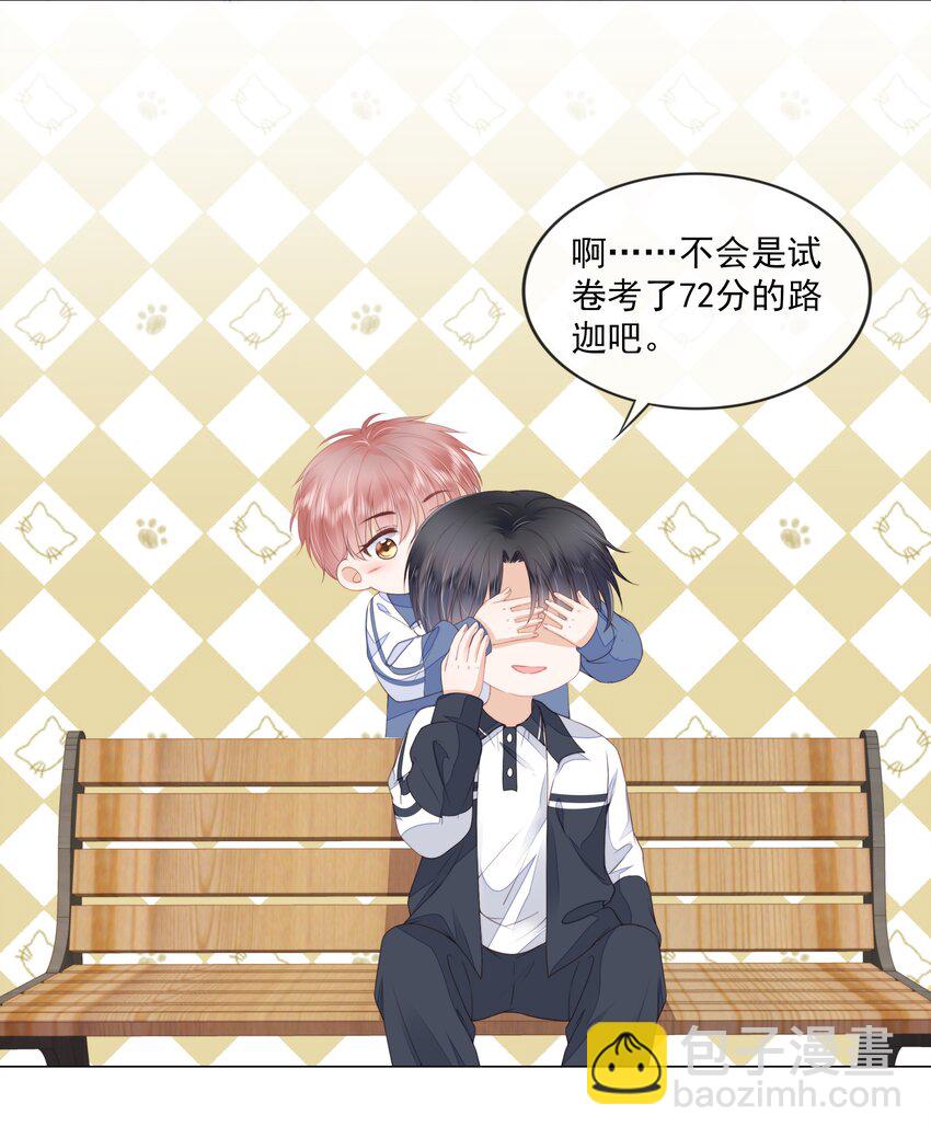 010 小孩要长大了18