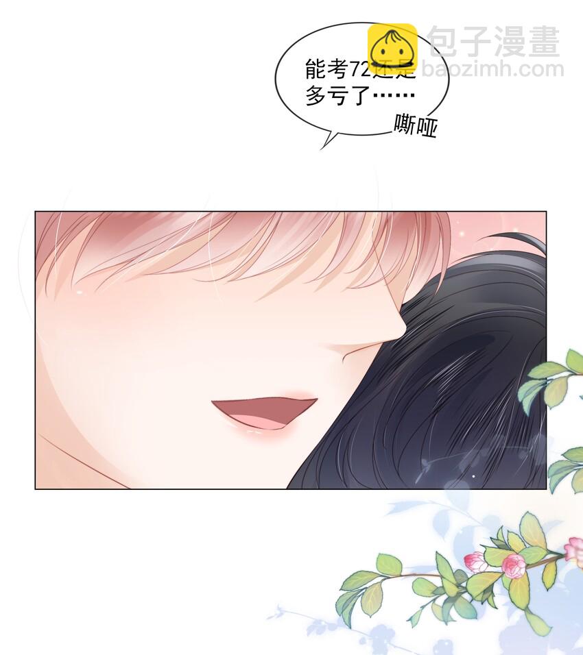 010 小孩要长大了19