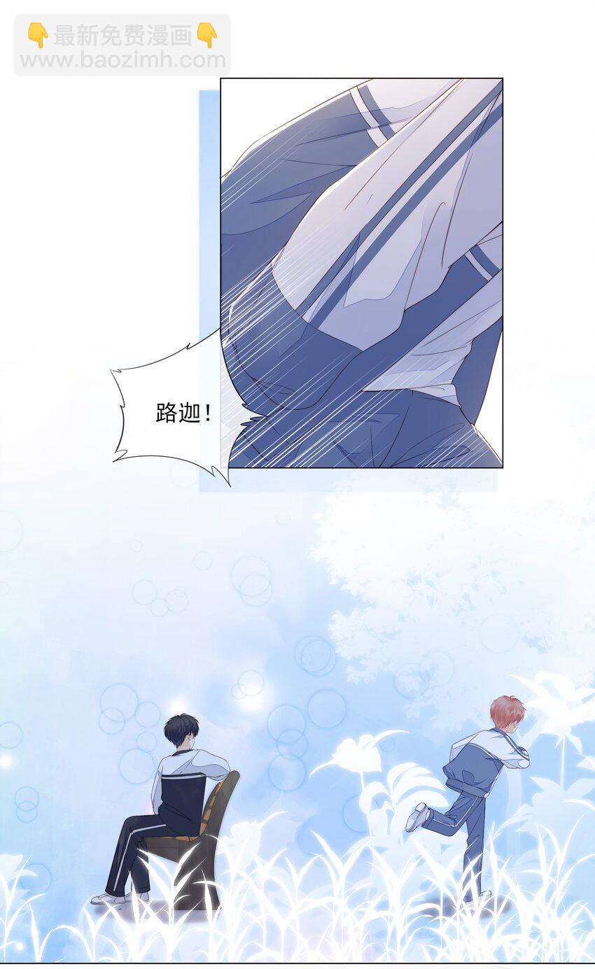 010 小孩要长大了21