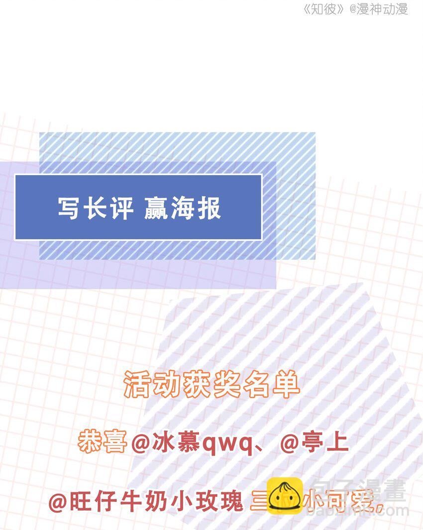 010 小孩要长大了27