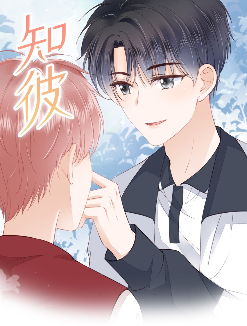 016 穆温然是王八0