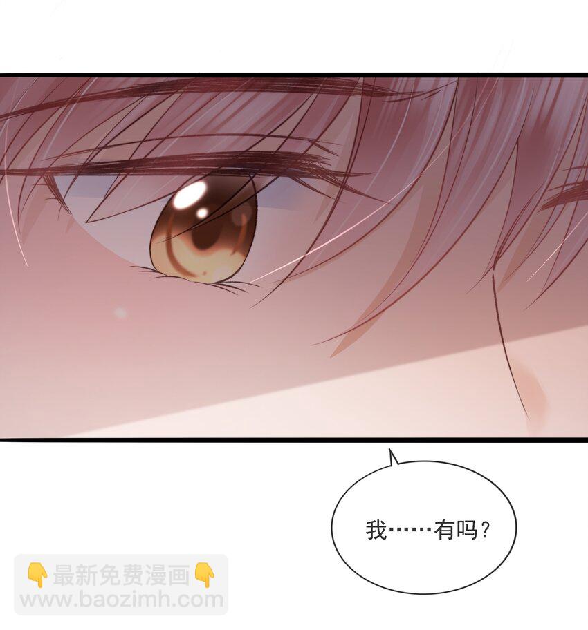 016 穆温然是王八7