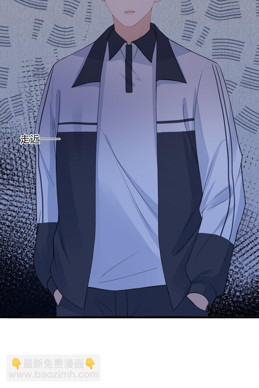 020 别生气了好吗14