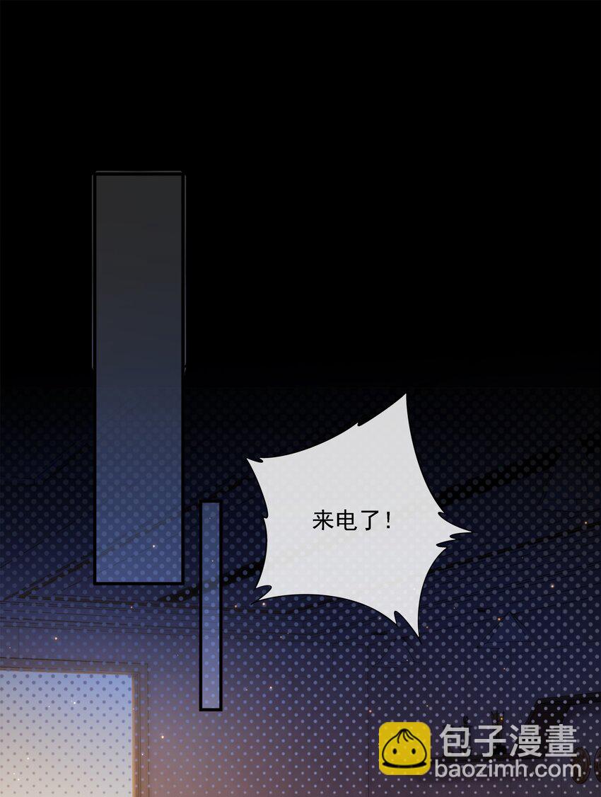 023 想要深入了解你2