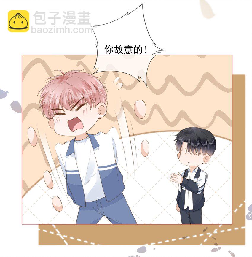025 记得我的名字吗4