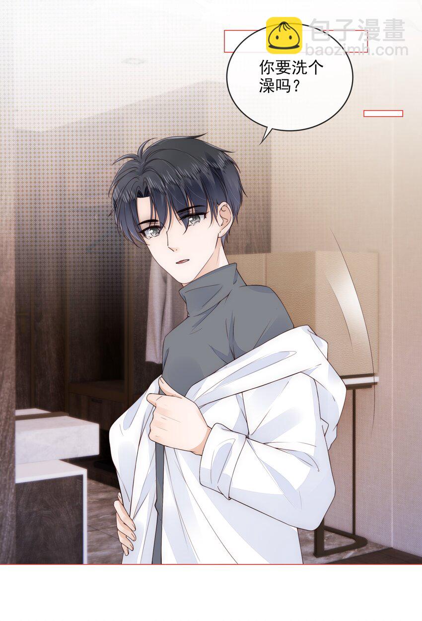 030 最亲近的人9