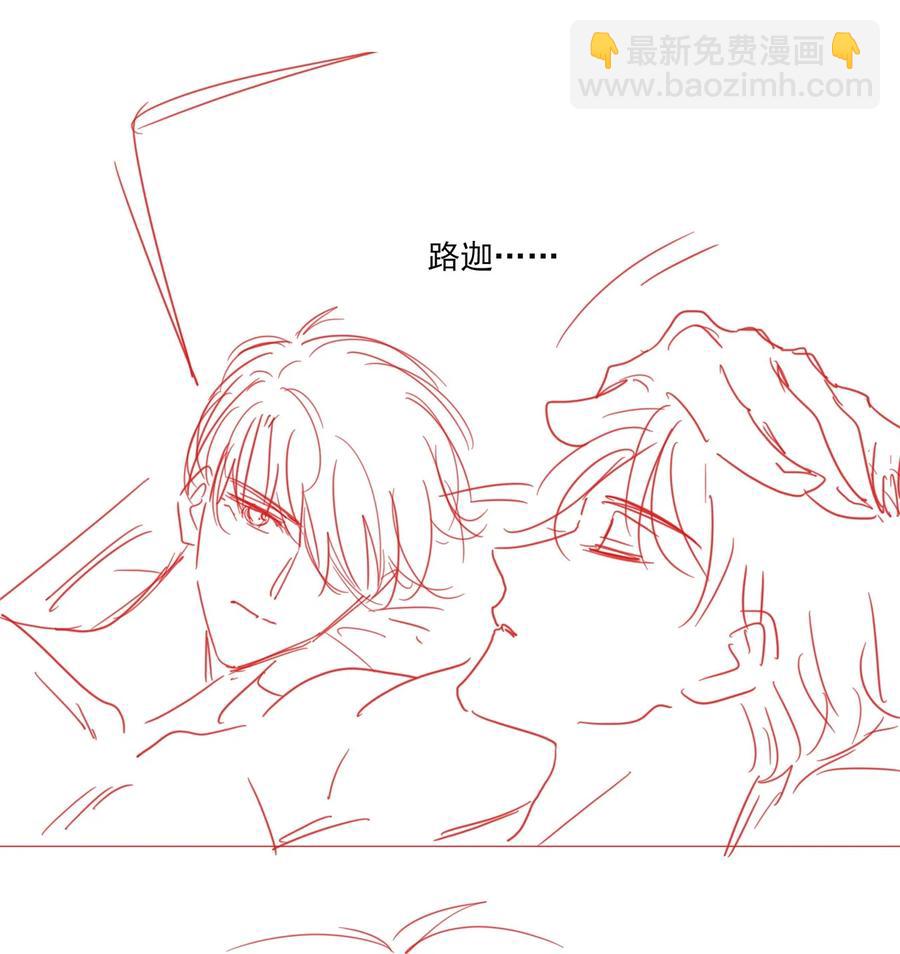 036 你是我的救赎29