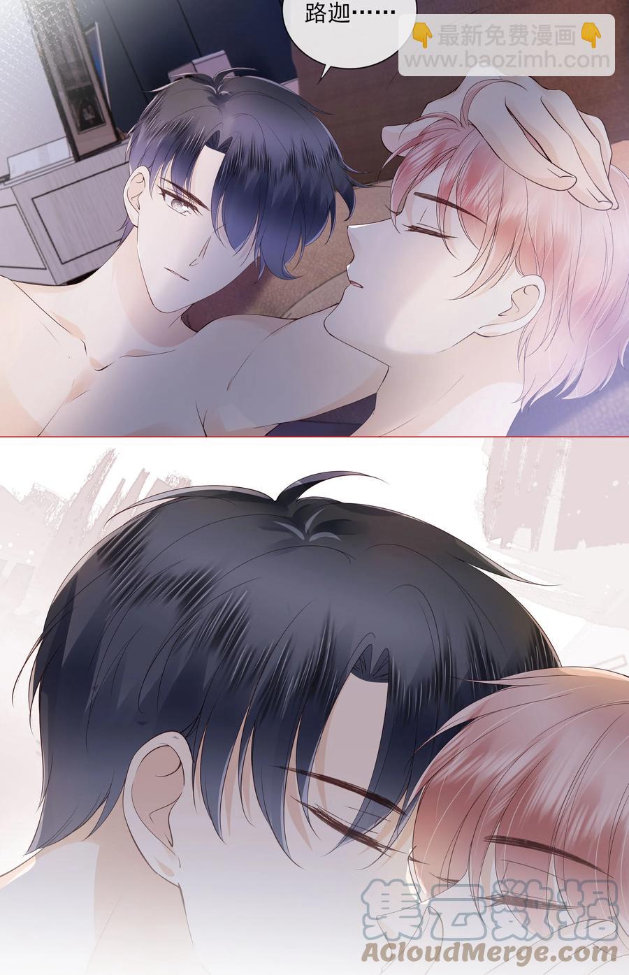 037 我要走了12