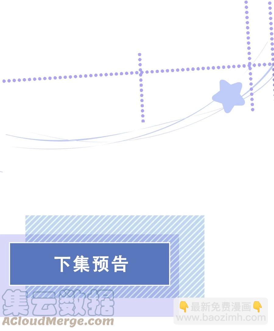 038 我的喜欢是非他不可30
