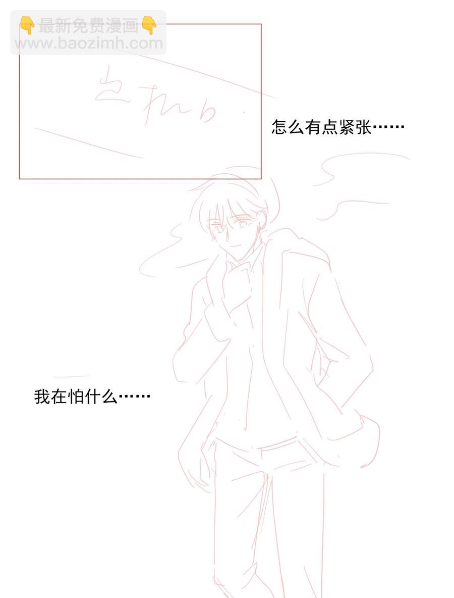 038 我的喜欢是非他不可31