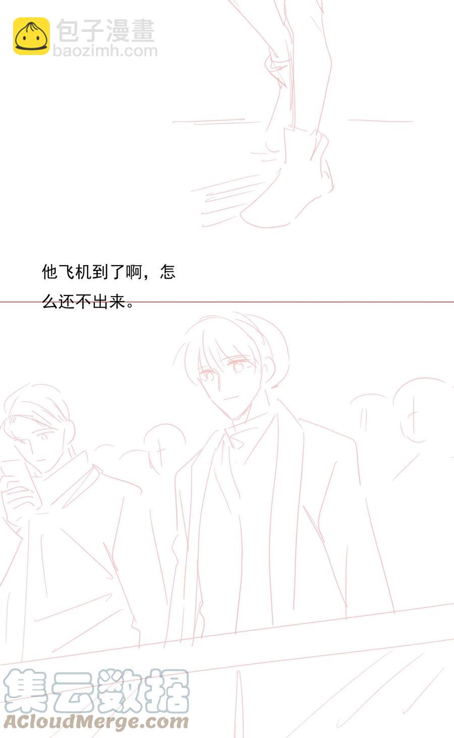 038 我的喜欢是非他不可32