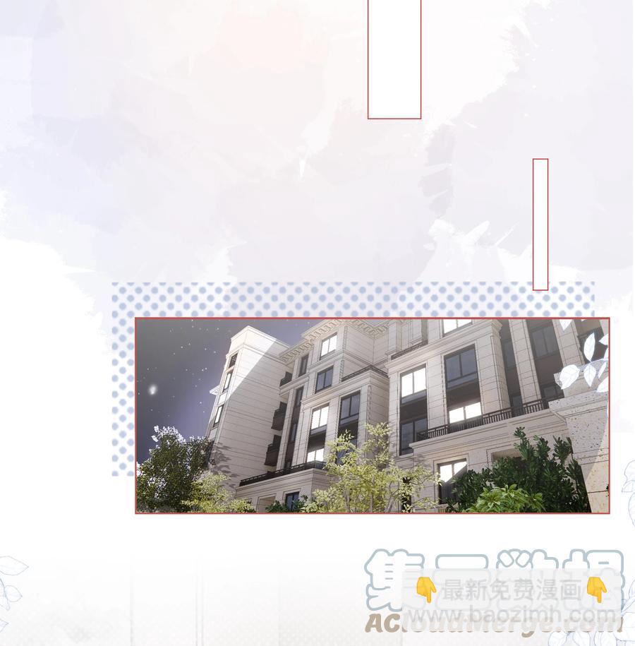 038 我的喜欢是非他不可4