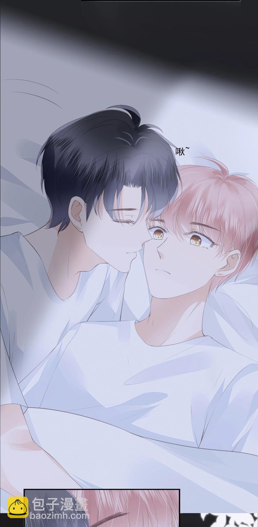 045 想吻你23