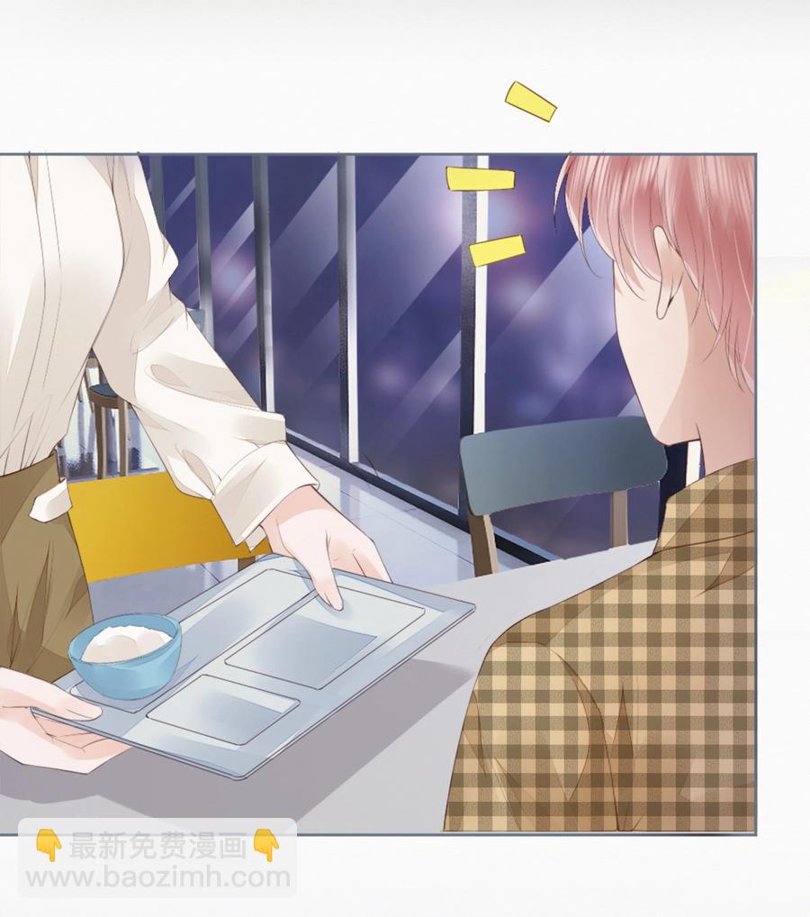045 想吻你29