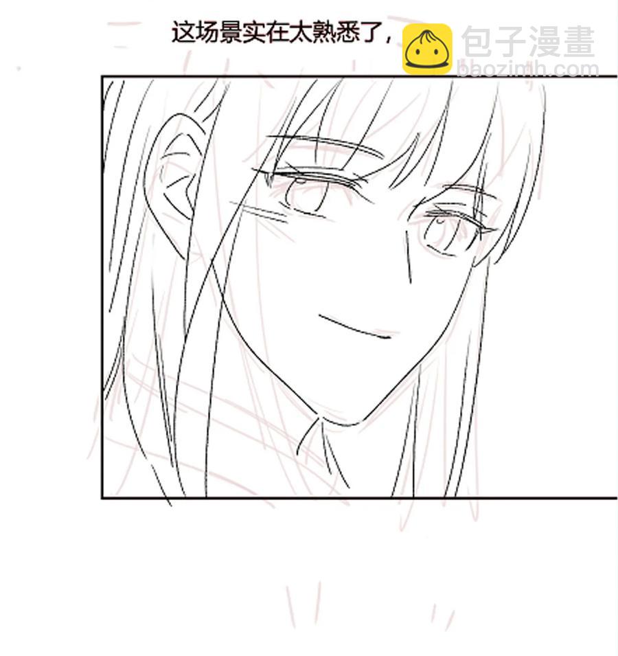 045 想吻你46