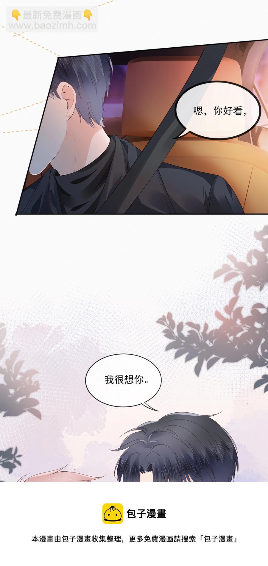 047 家里的钥匙20