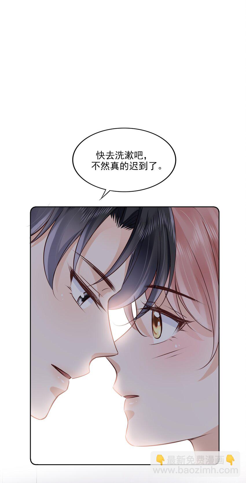 055 没有好结果1