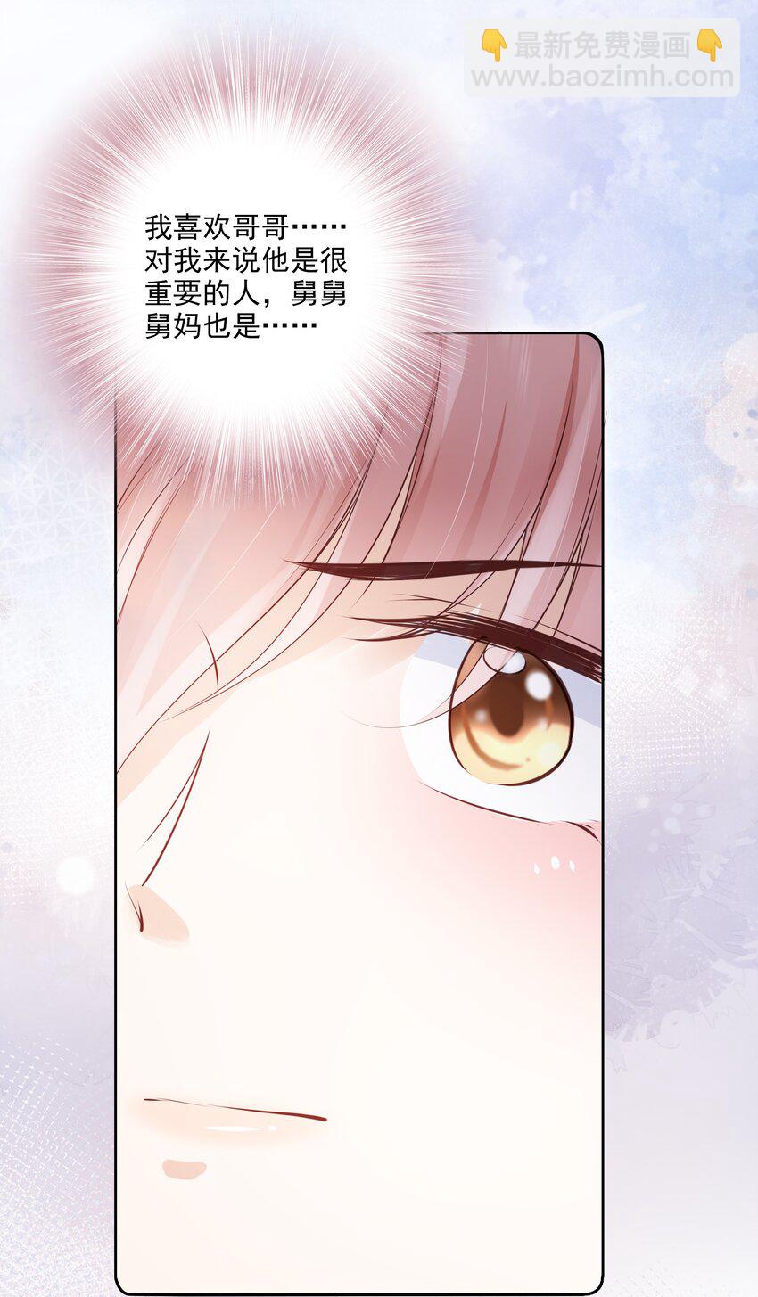 055 没有好结果10