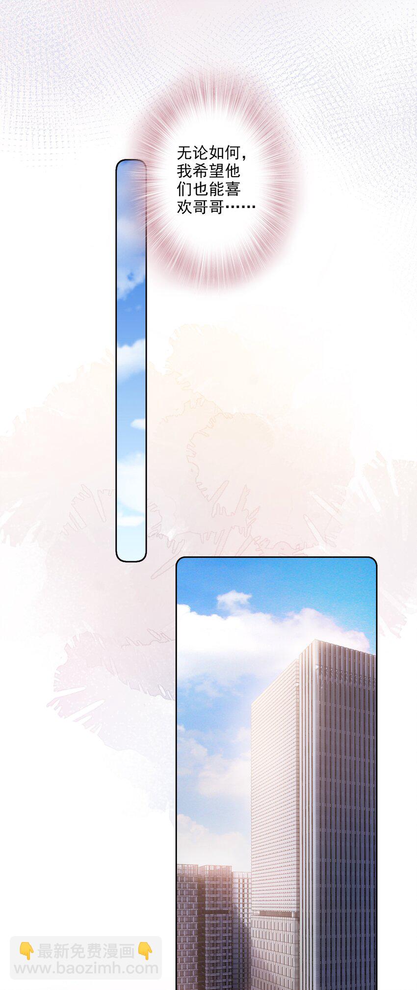 055 没有好结果11