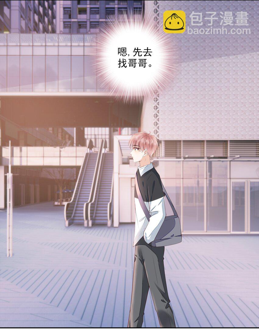 055 没有好结果14