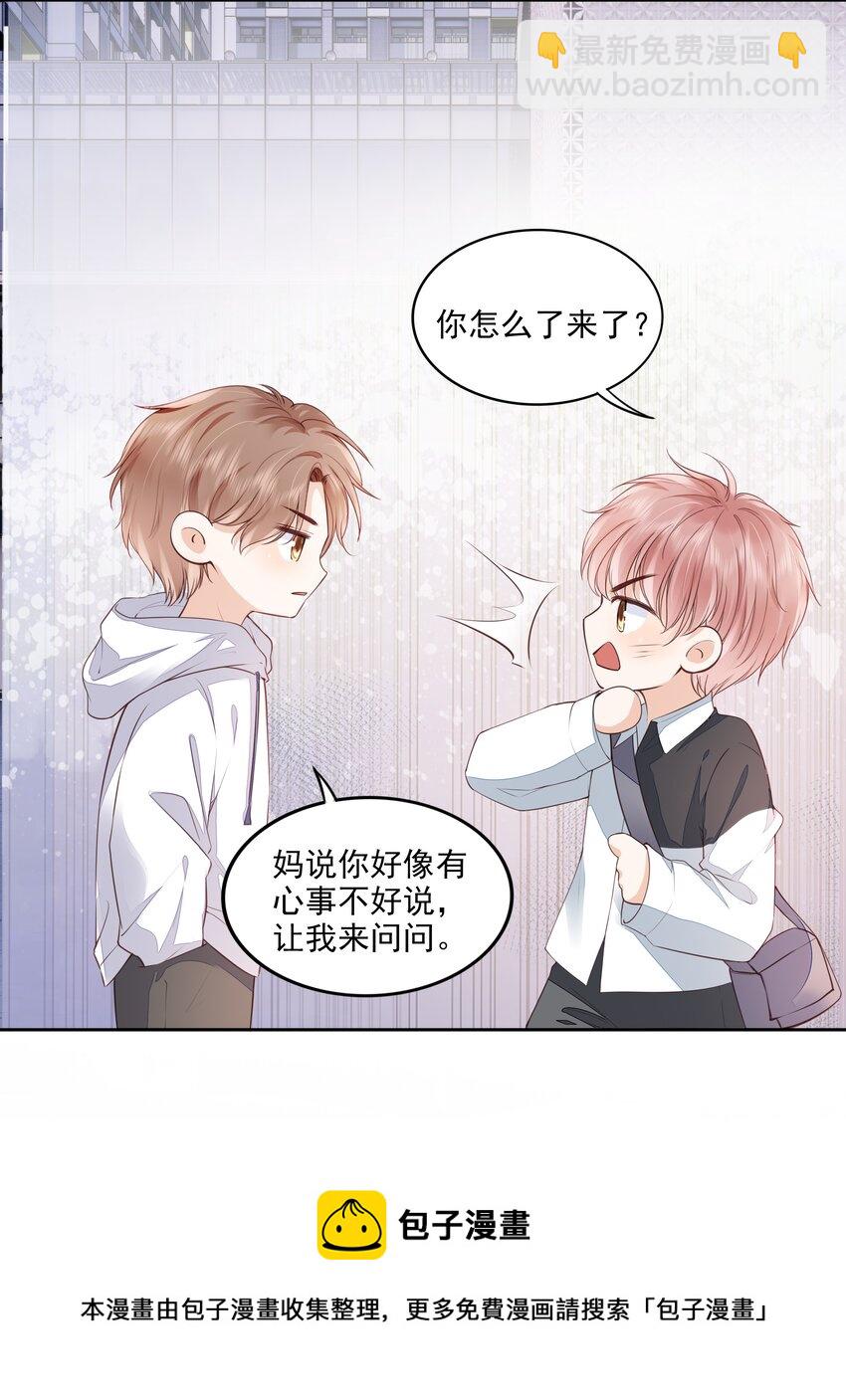 055 没有好结果16