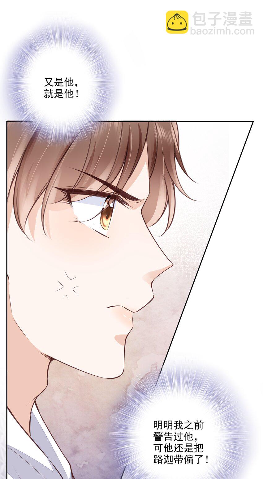 055 没有好结果25