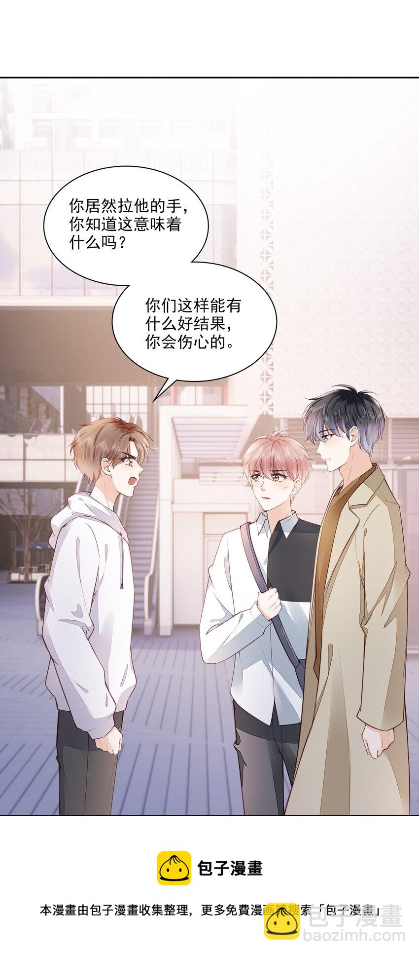 055 没有好结果28