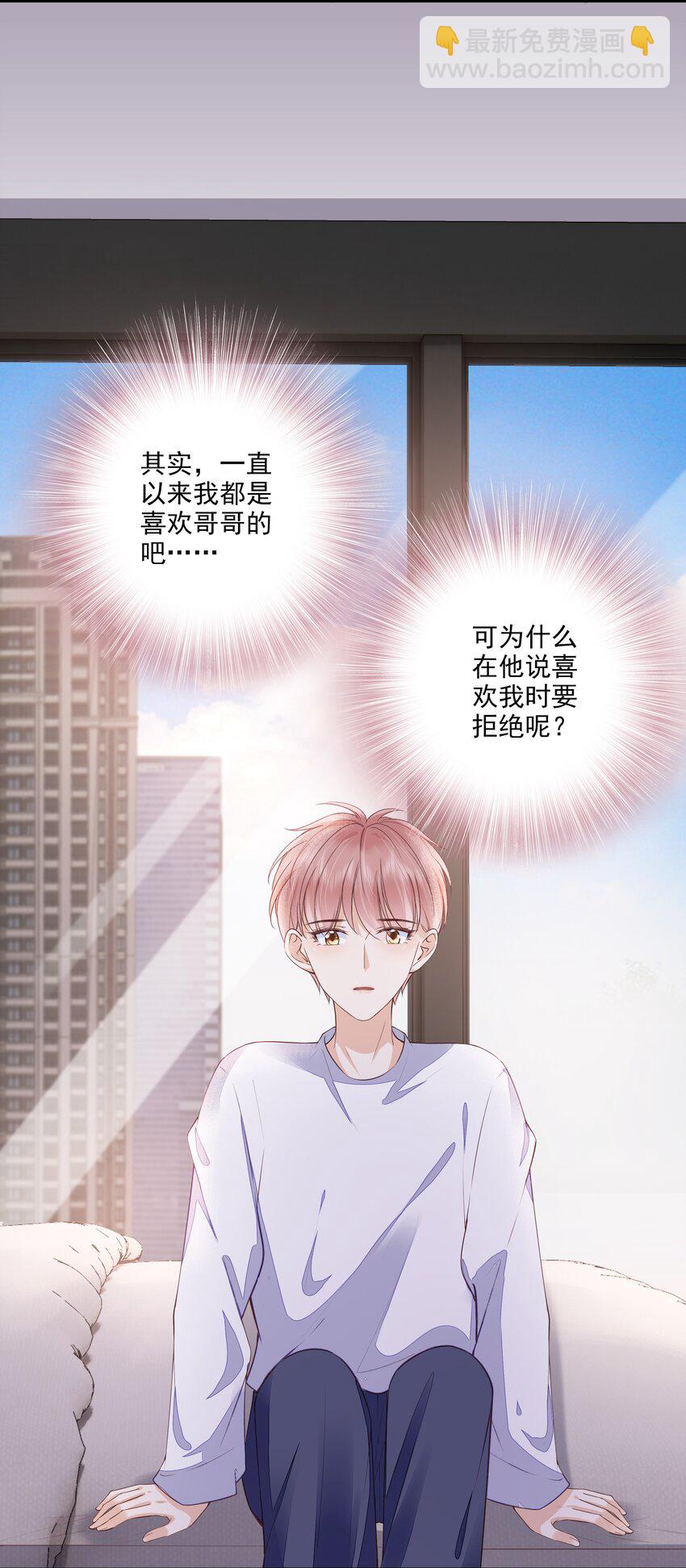 055 没有好结果3