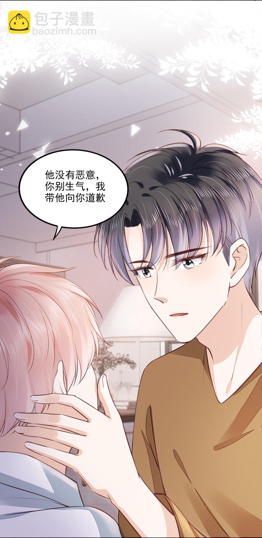 055 没有好结果37