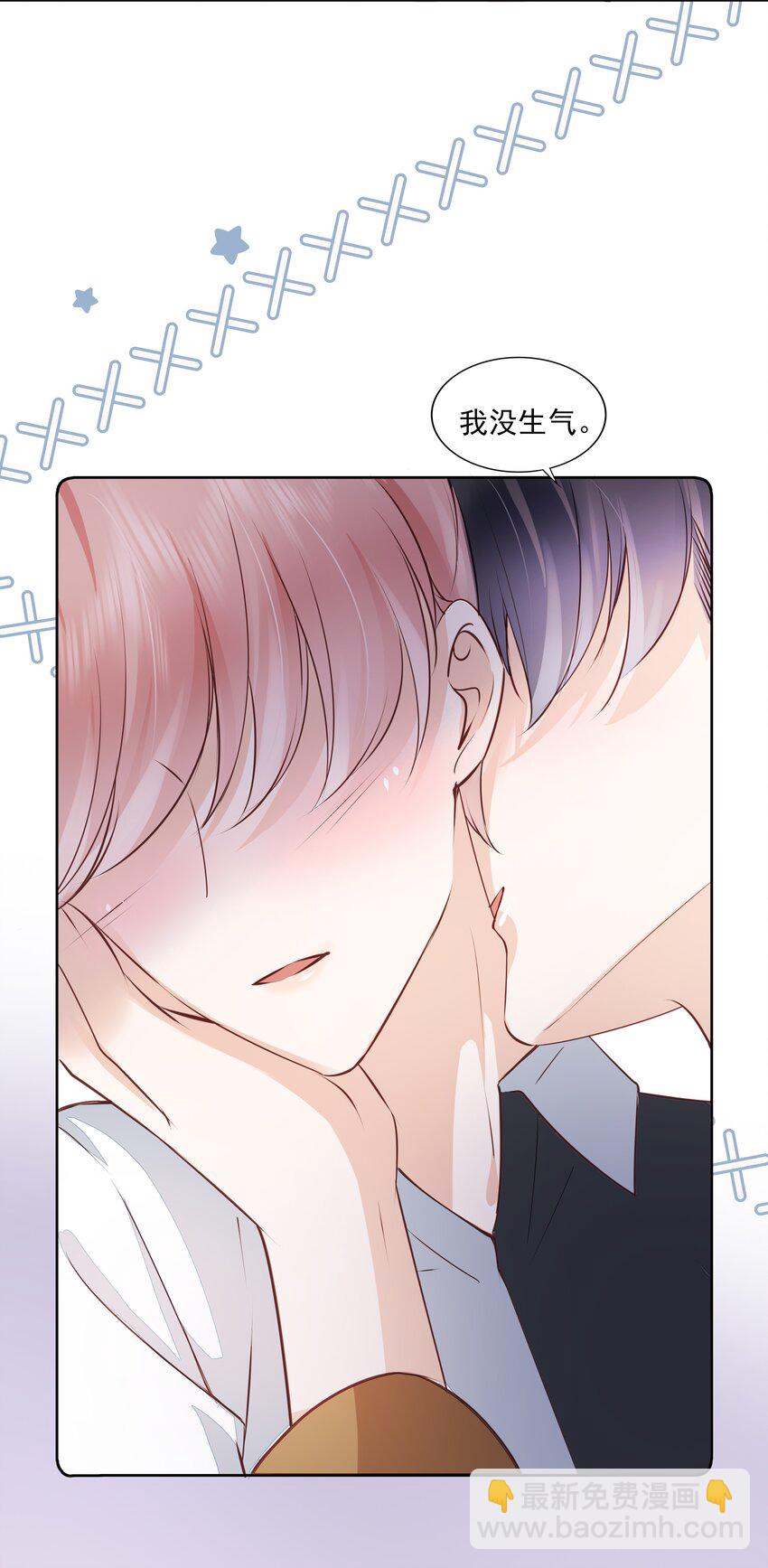 055 没有好结果38