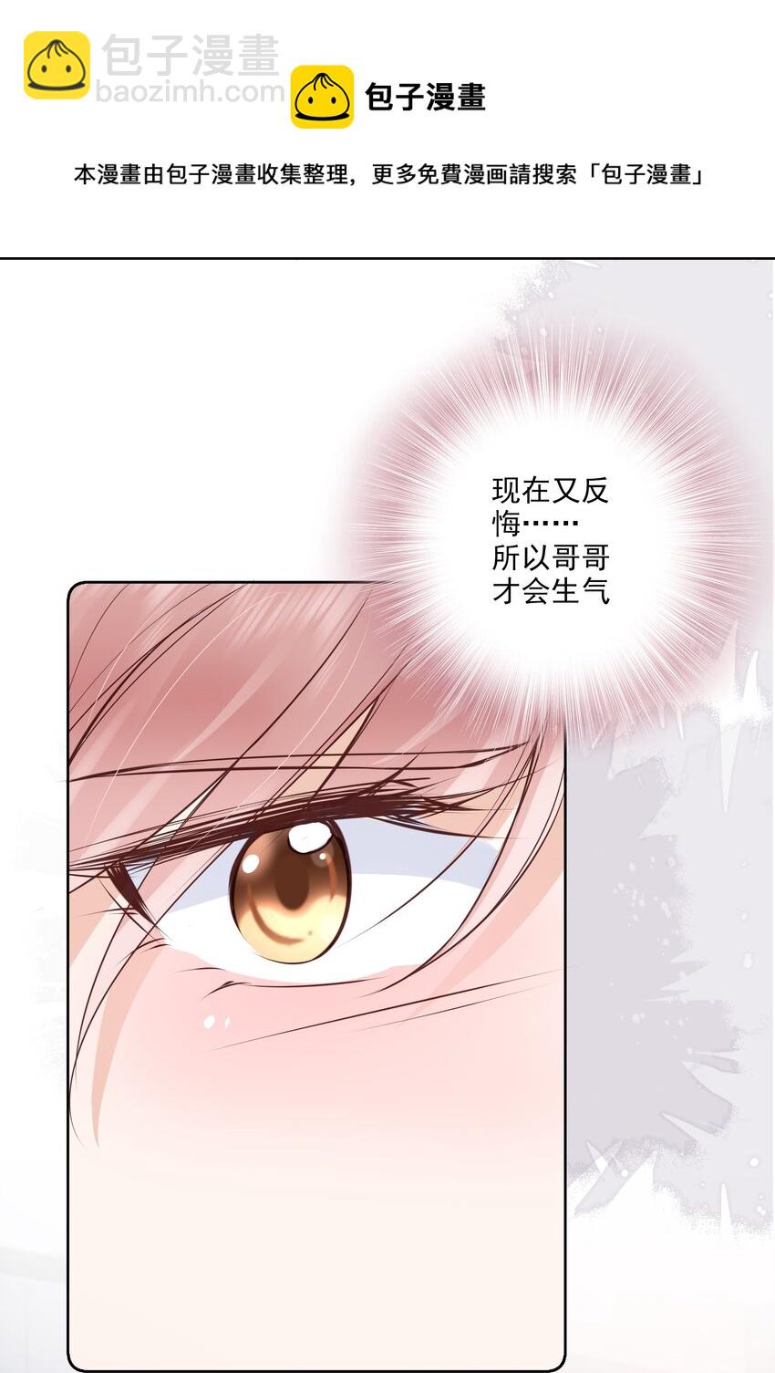 055 没有好结果4