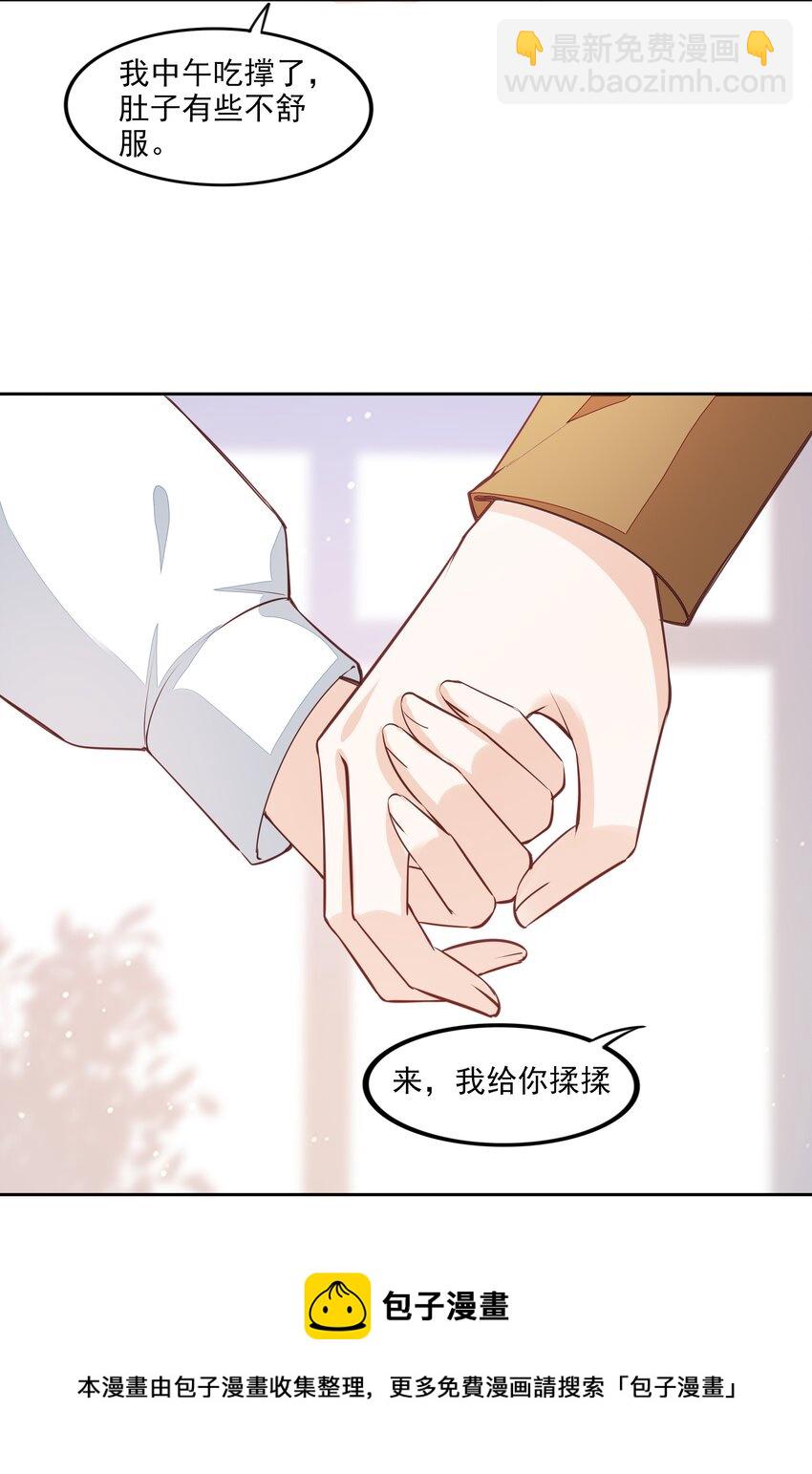 055 没有好结果40