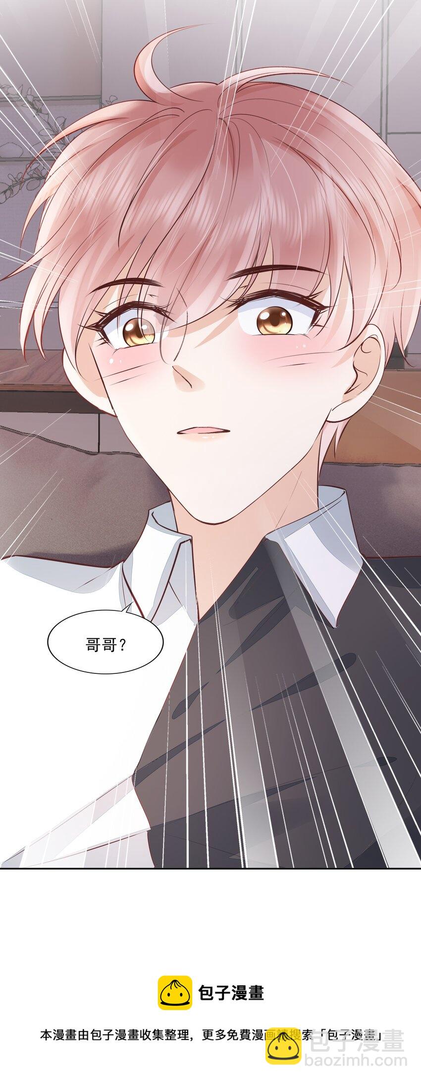 055 没有好结果44