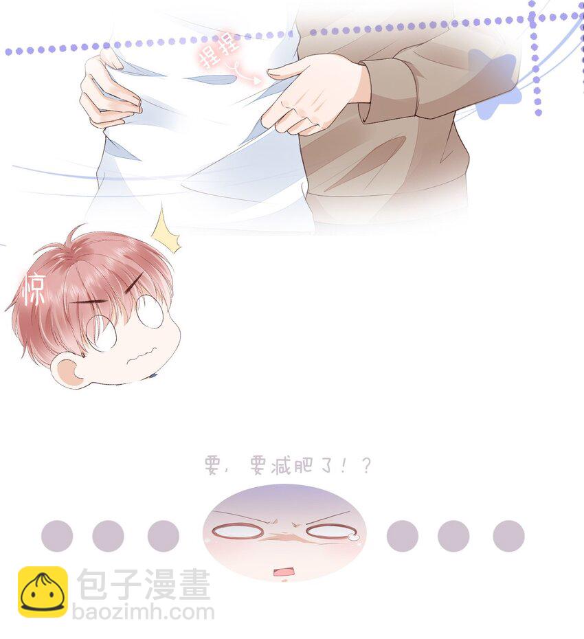055 没有好结果46