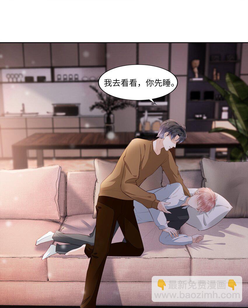 056 什么都不懂的小家伙14