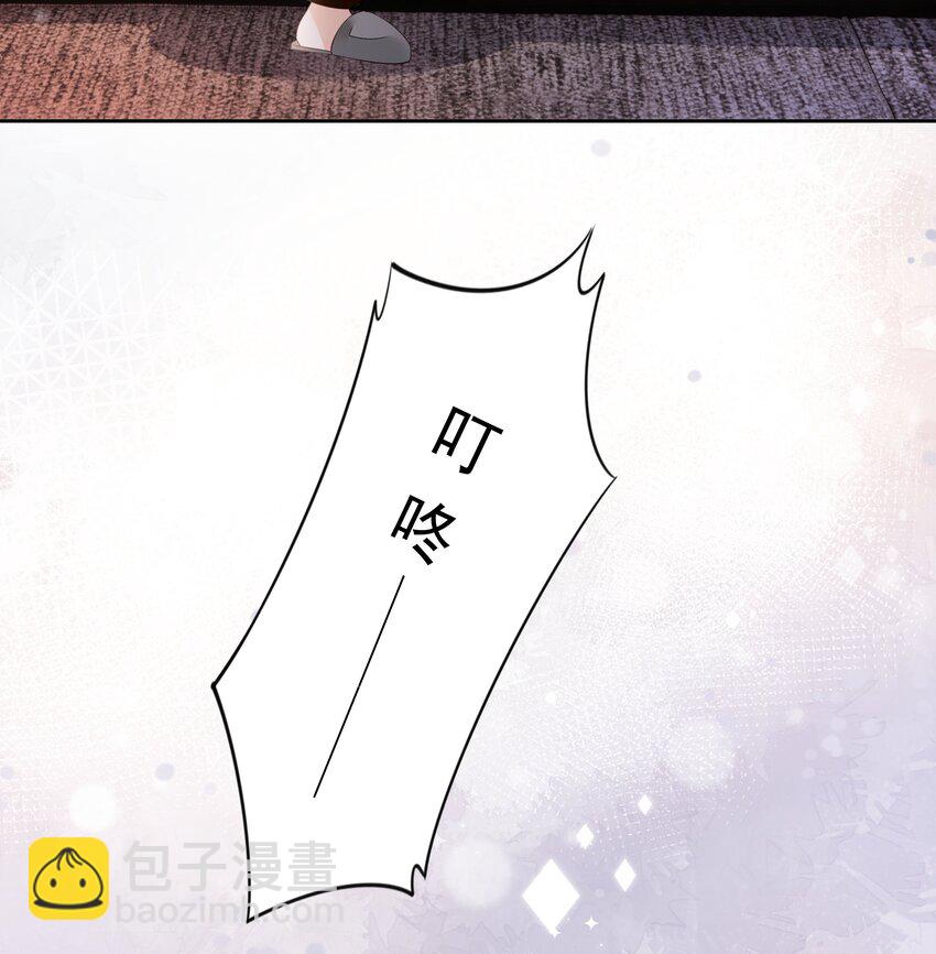 056 什么都不懂的小家伙15