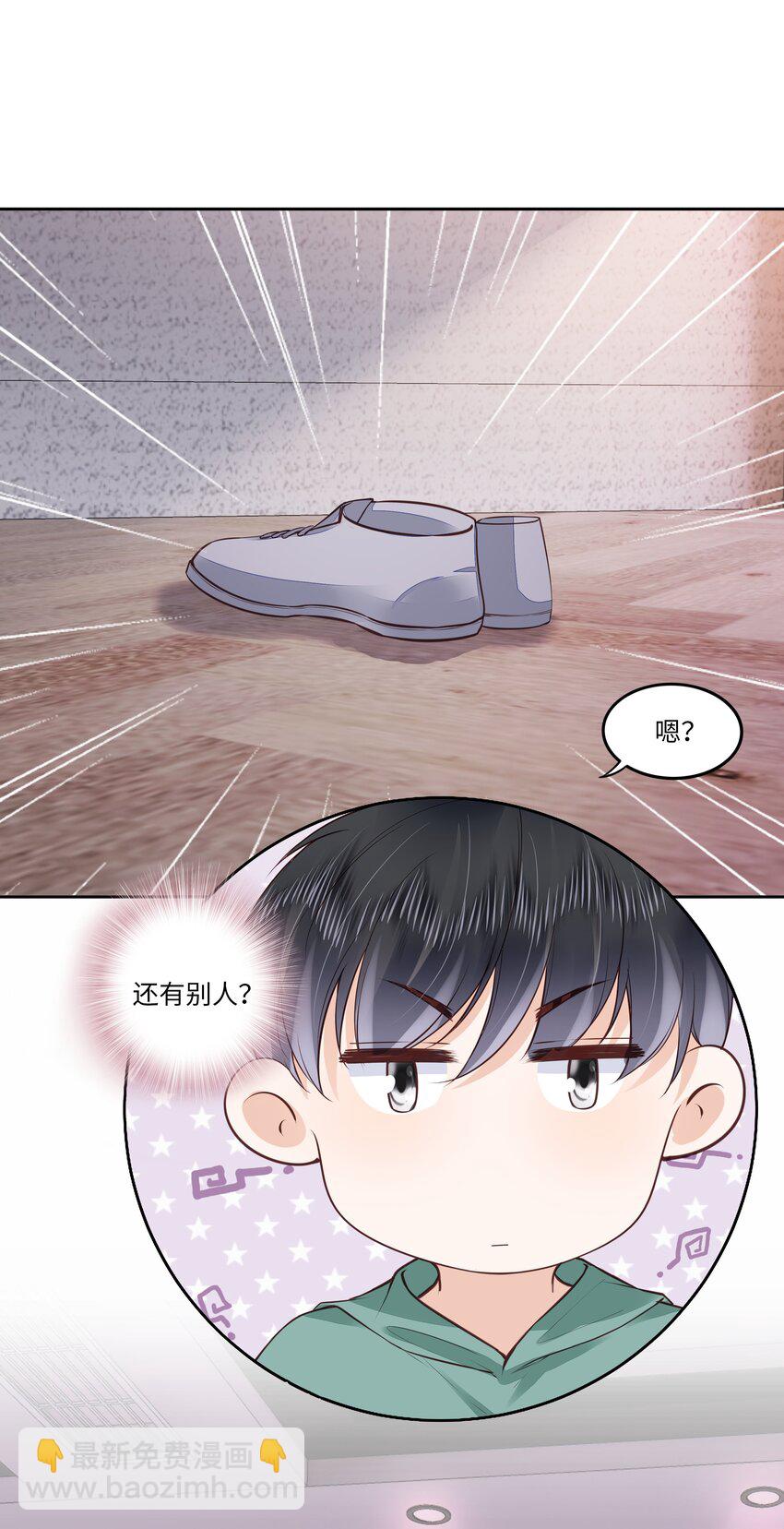056 什么都不懂的小家伙19