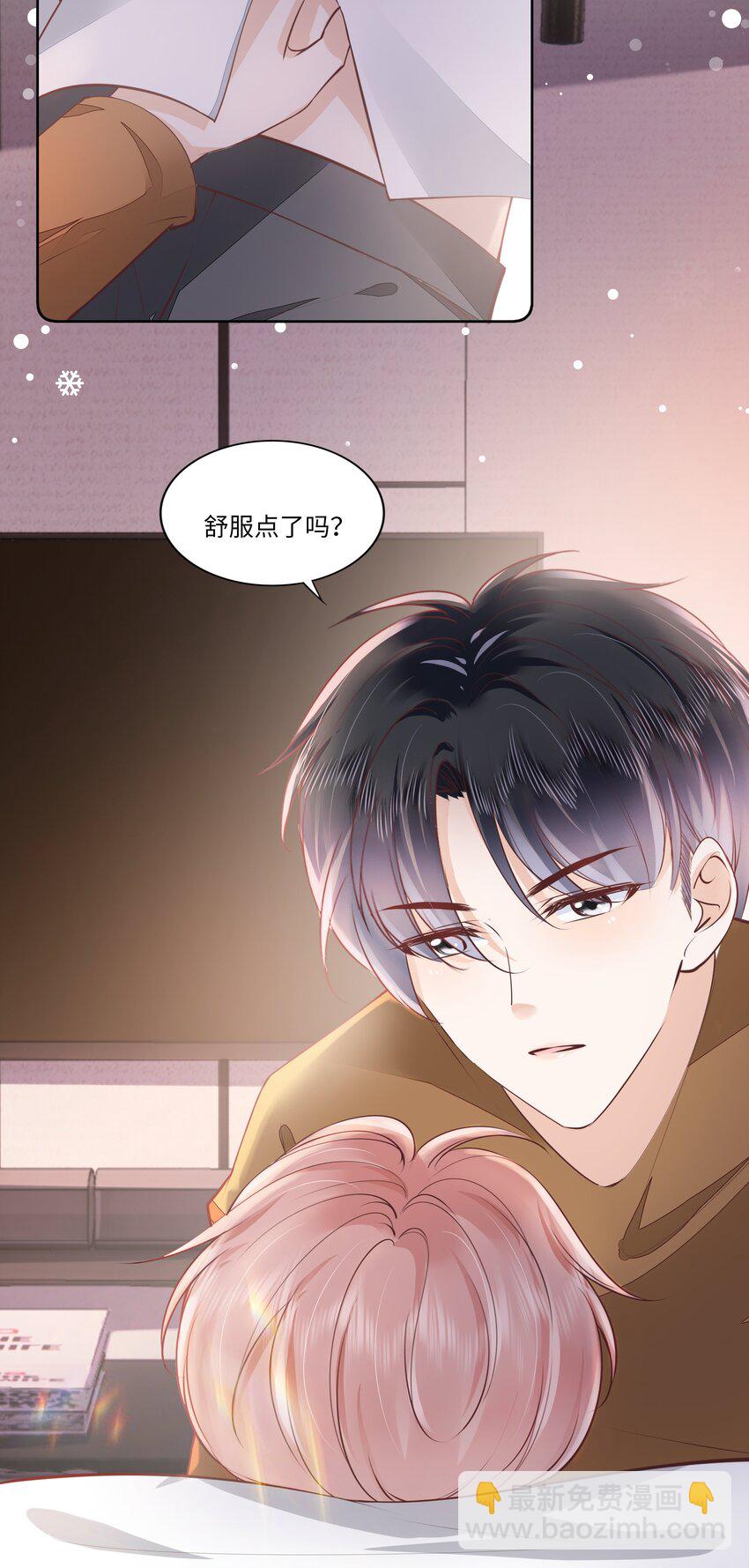 056 什么都不懂的小家伙2