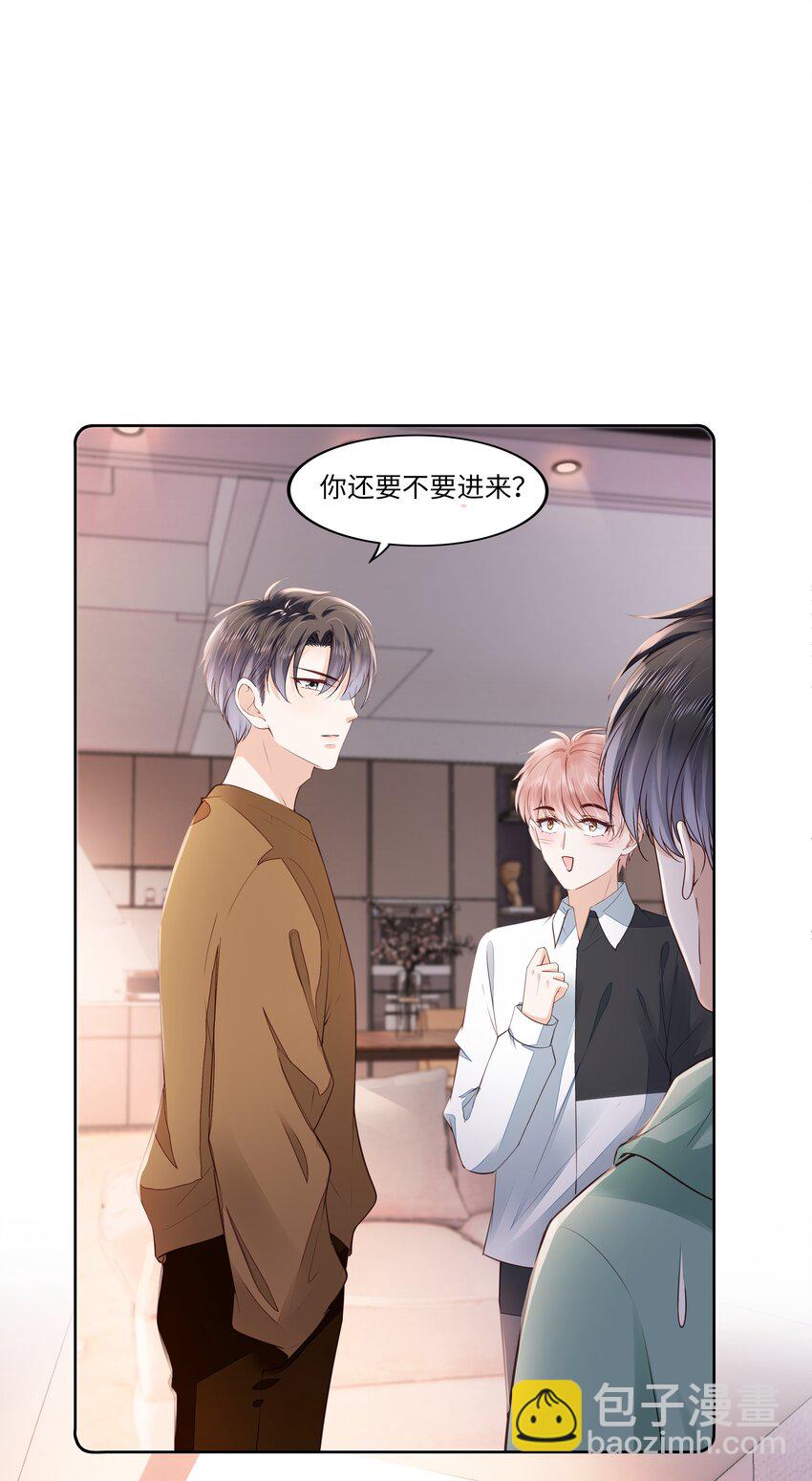 056 什么都不懂的小家伙21