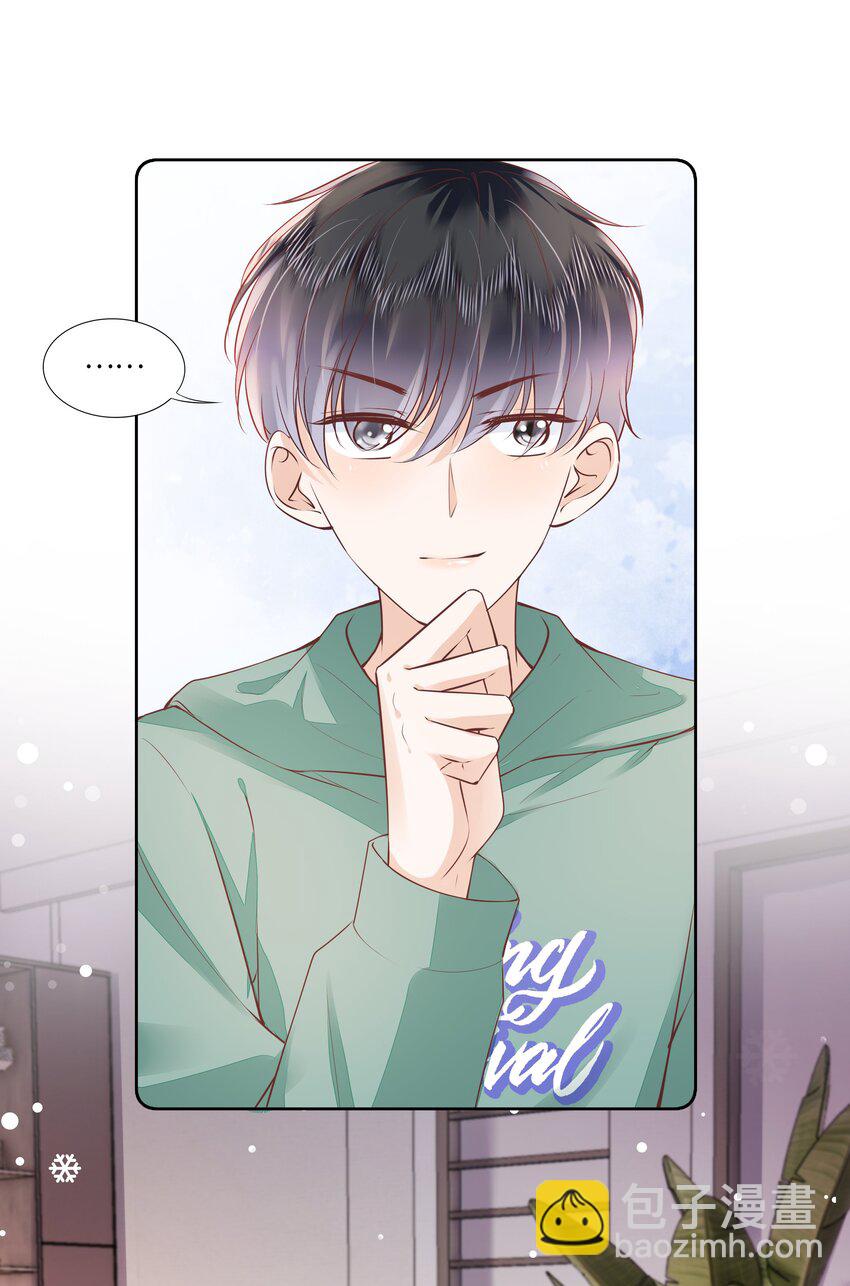 056 什么都不懂的小家伙30