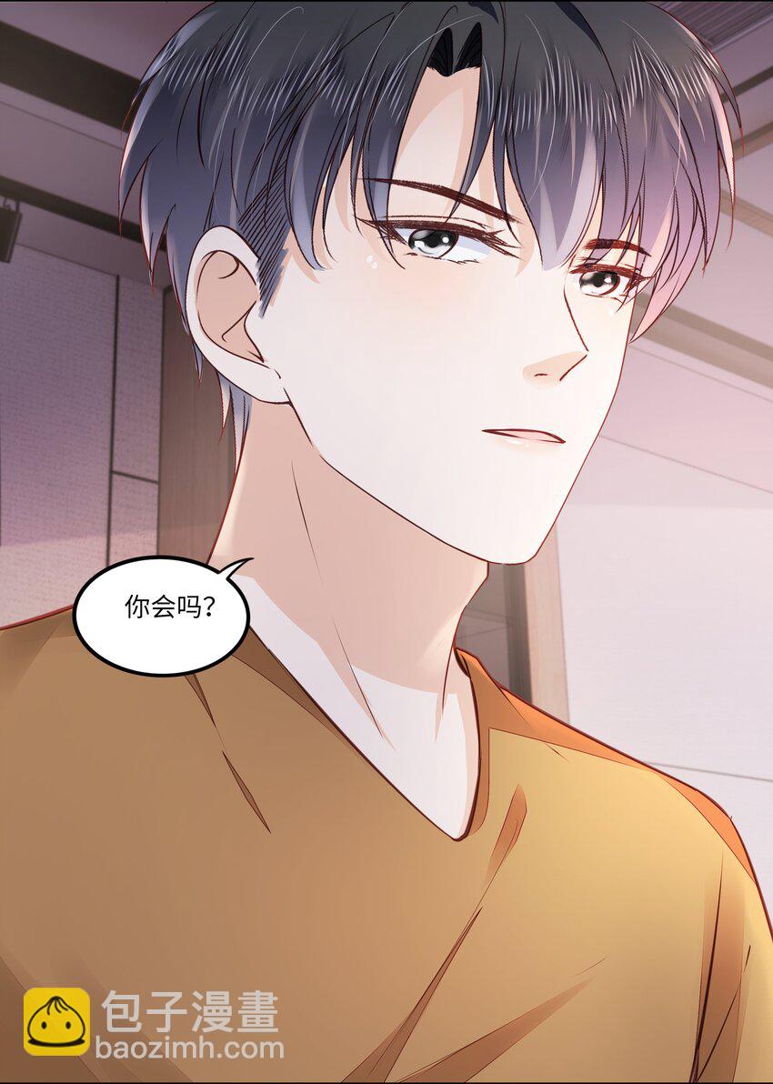 056 什么都不懂的小家伙34
