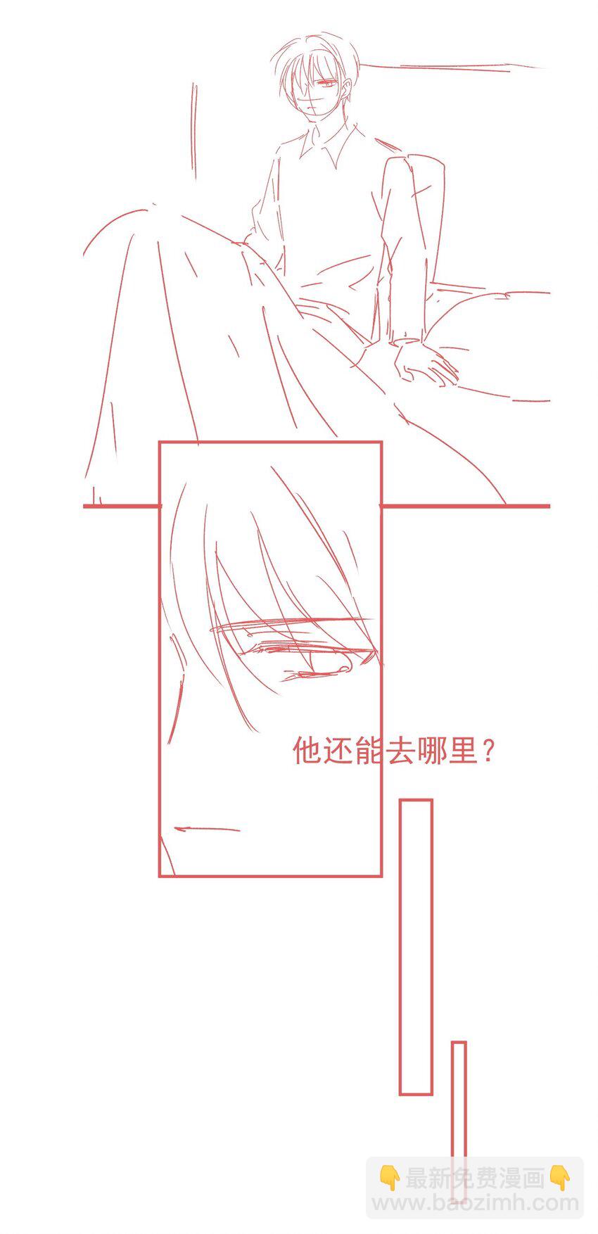 058 终于拥有你47