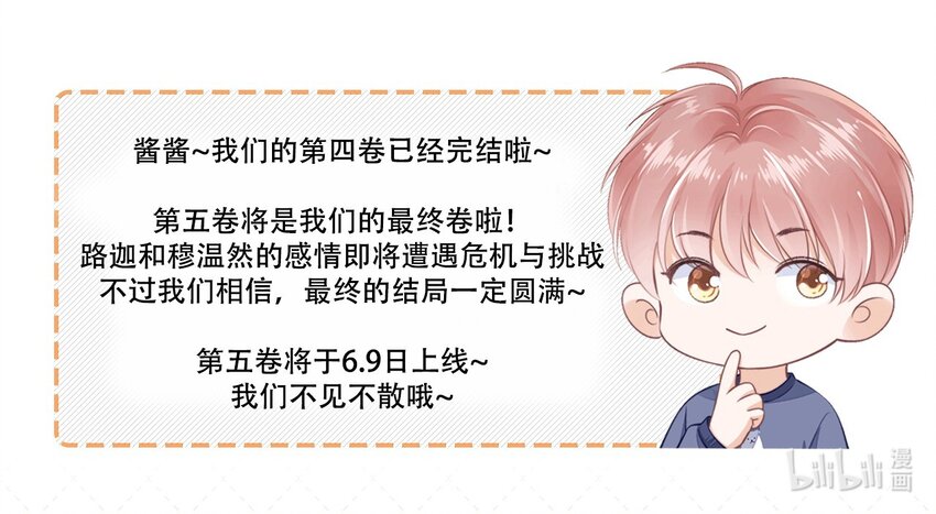 开卷预告 开卷预告0