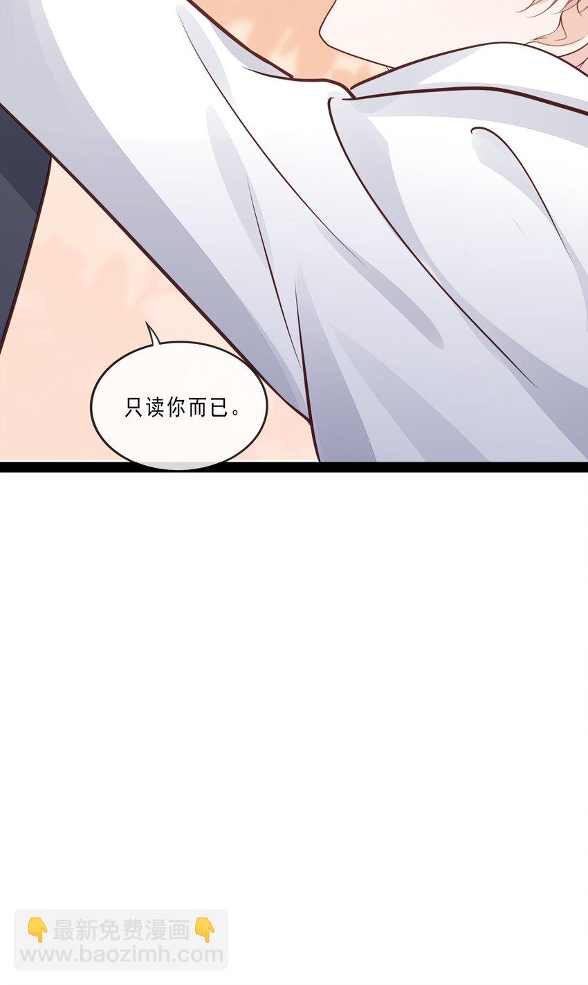 073 你们要幸福28