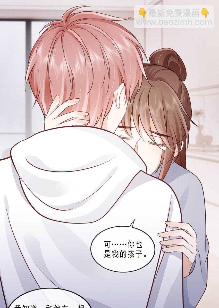 073 你们要幸福9
