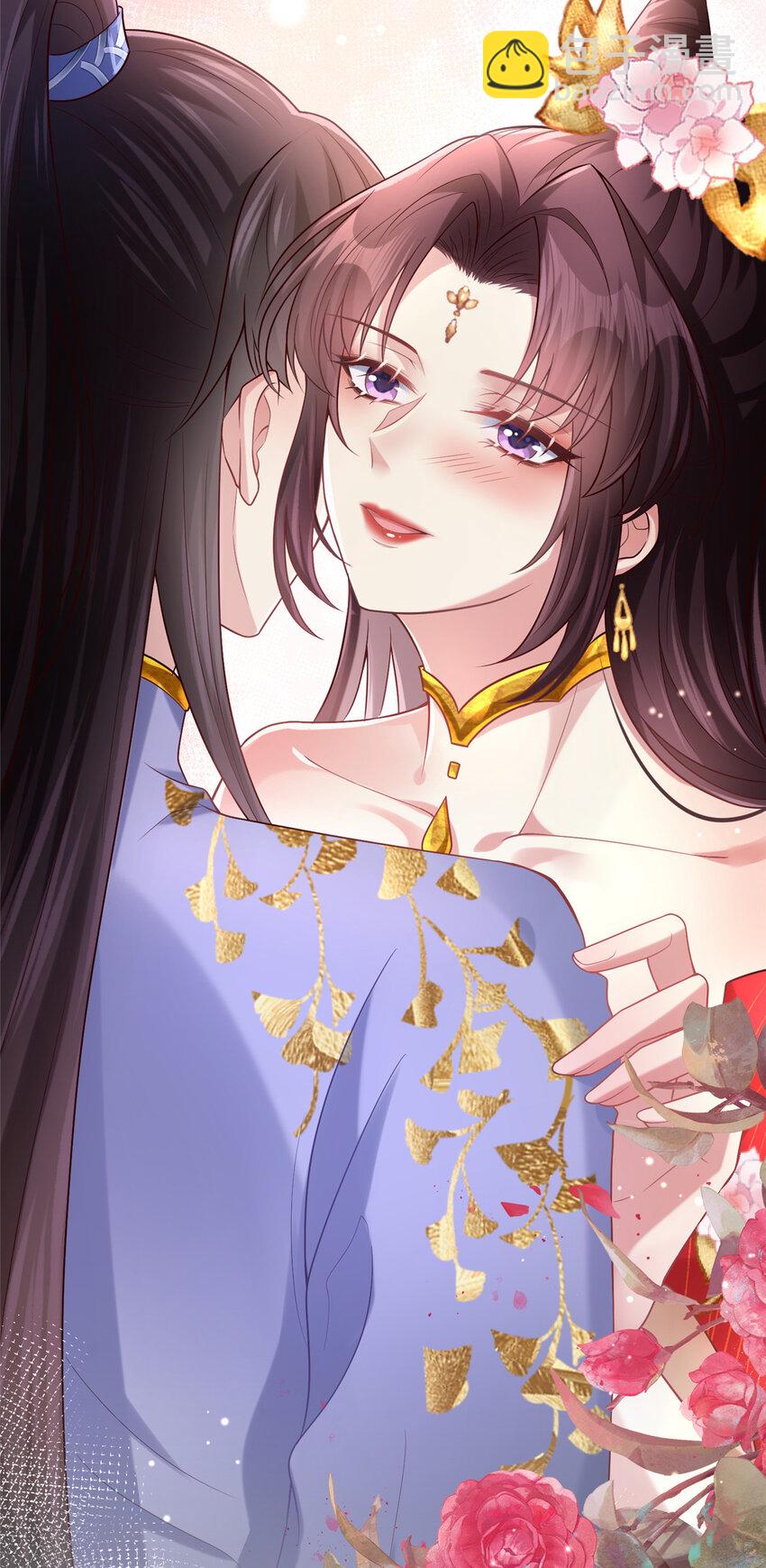 03 你让我有征服欲12
