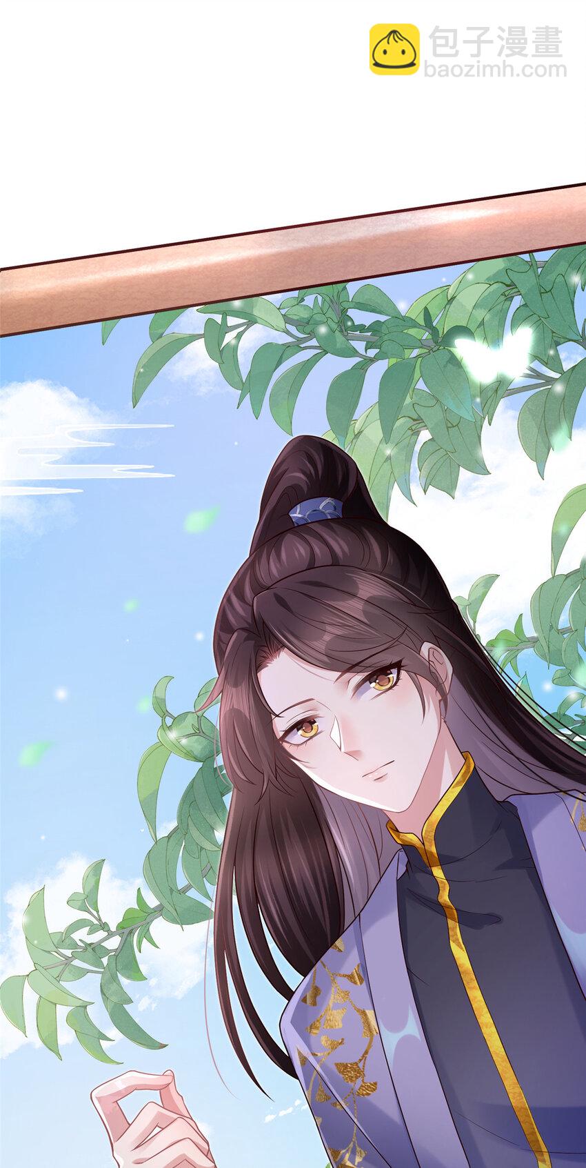 03 你让我有征服欲35