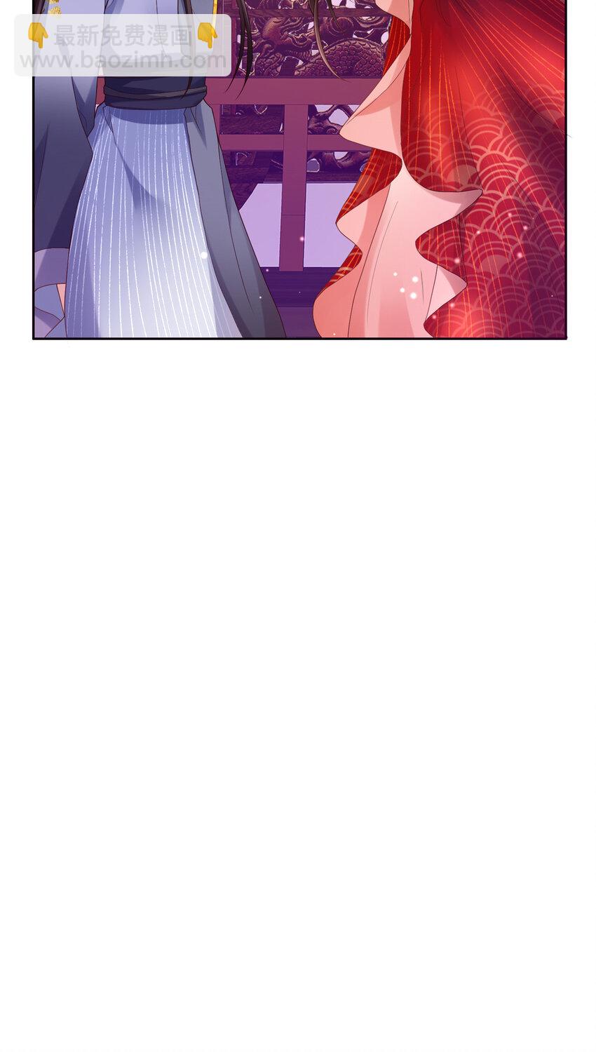03 你让我有征服欲9