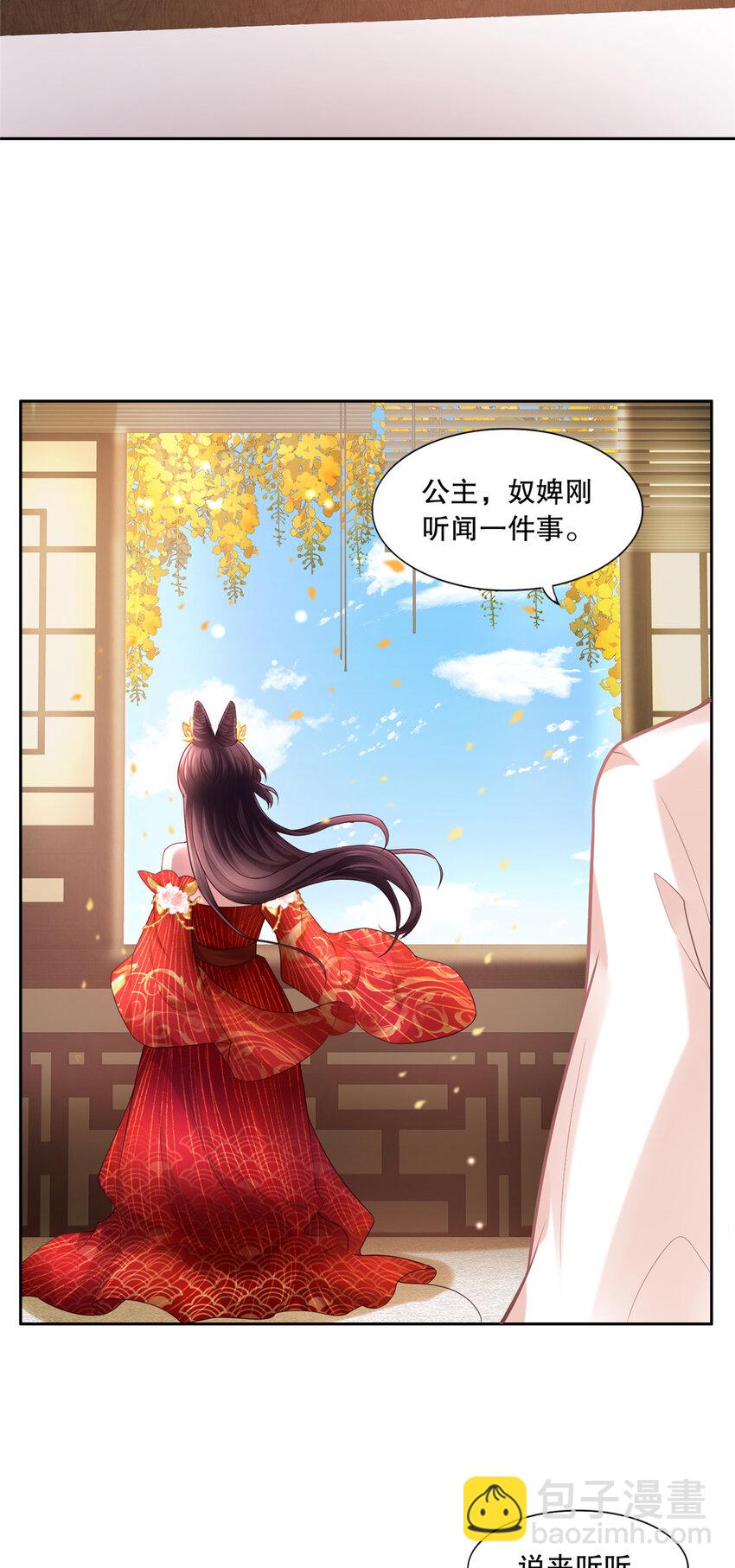 04 白莲花姐妹15