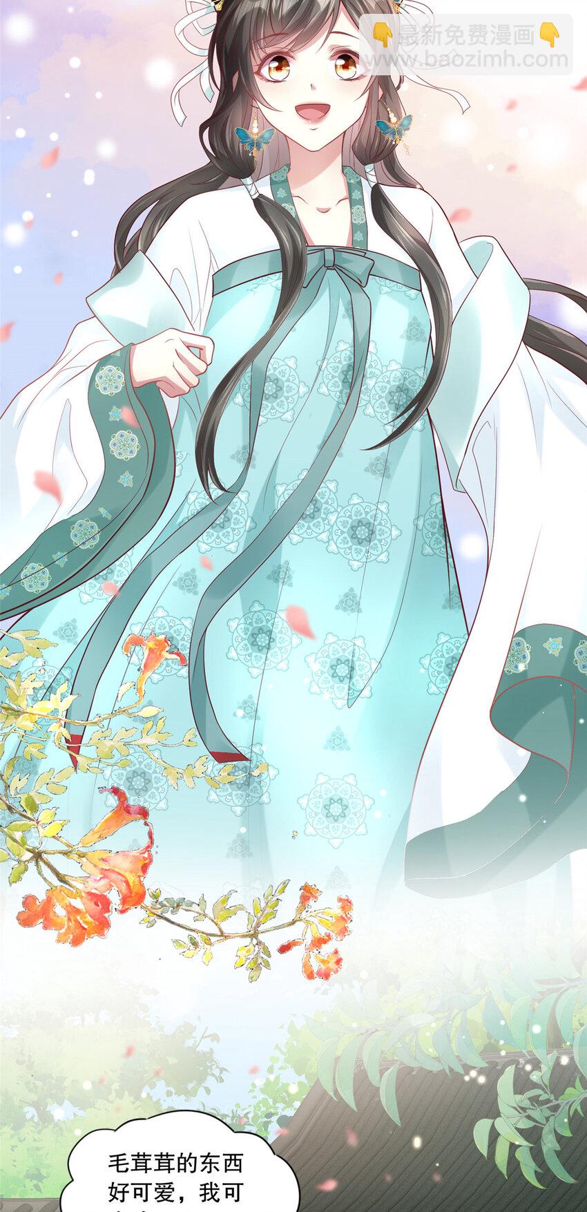 04 白莲花姐妹28